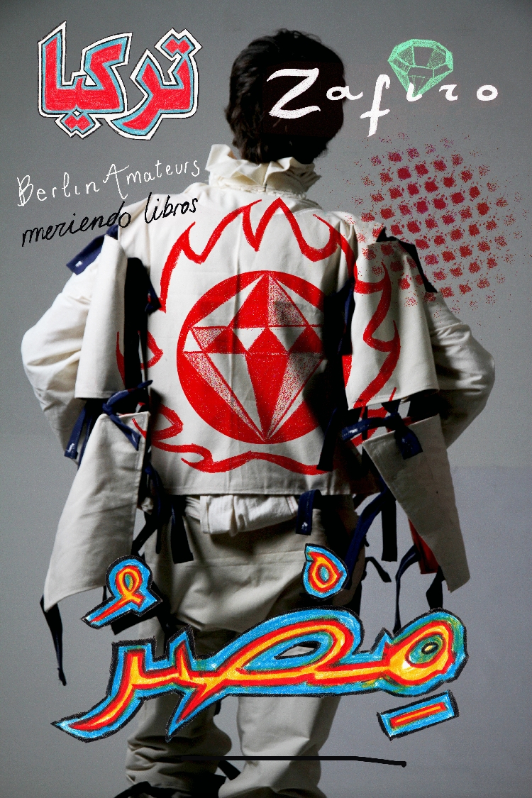 Pieles III H, 2016 Paco Vallejo